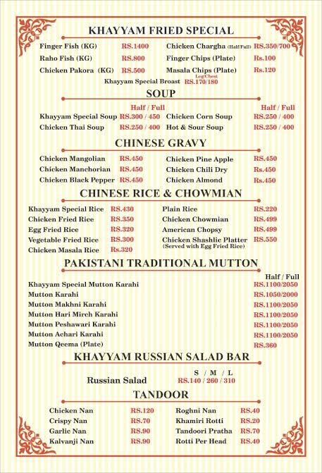 Menu Photo 0