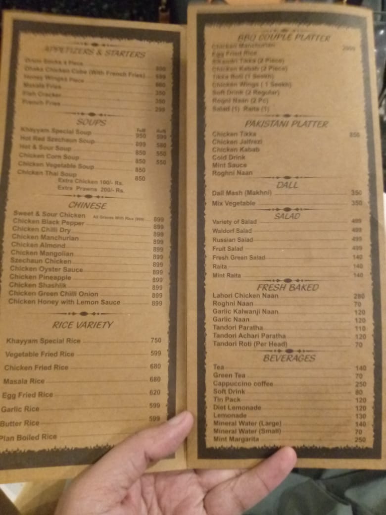 Menu Photo 9