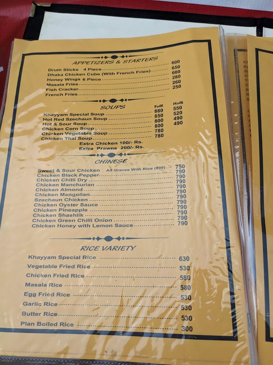 Menu Photo 2
