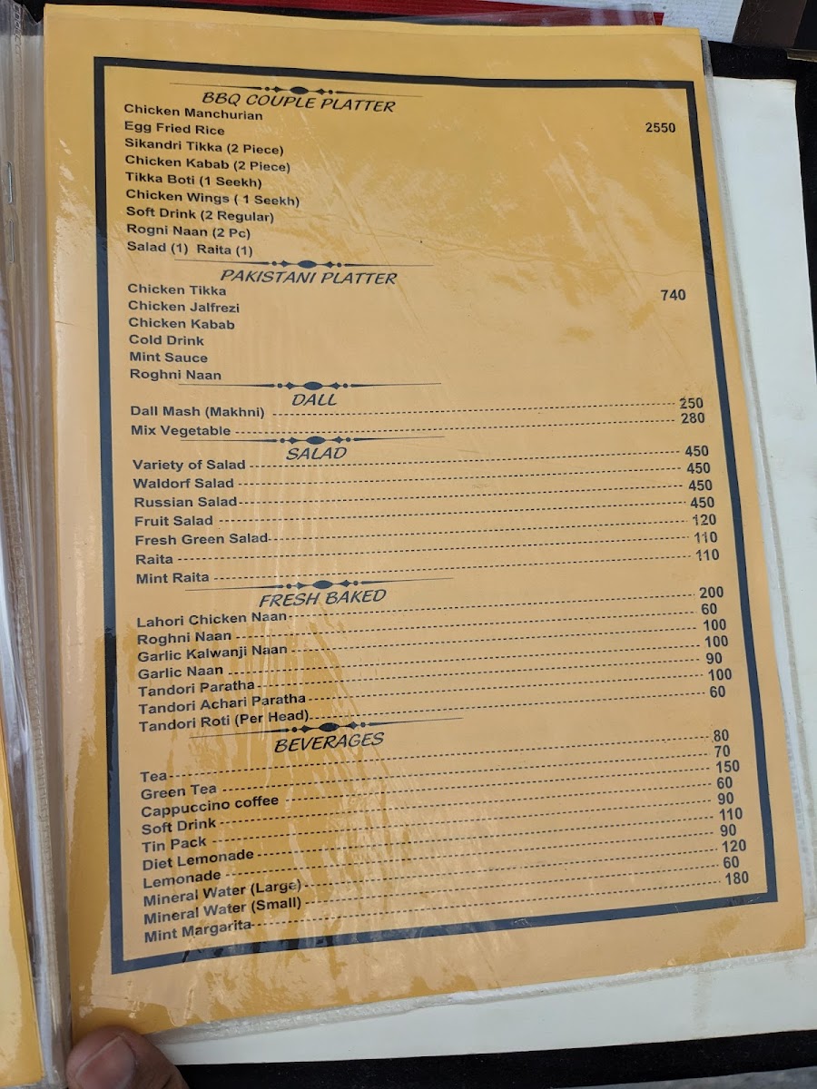 Menu Photo 3