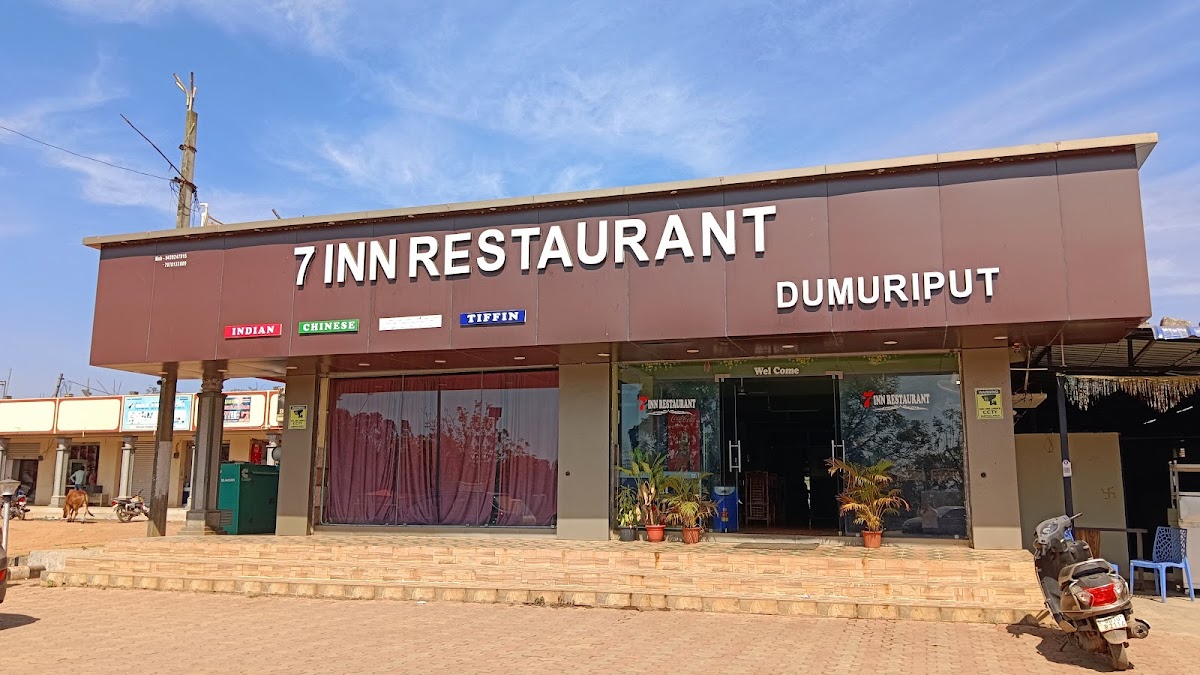 7 INN RESTURANT - Photo 3