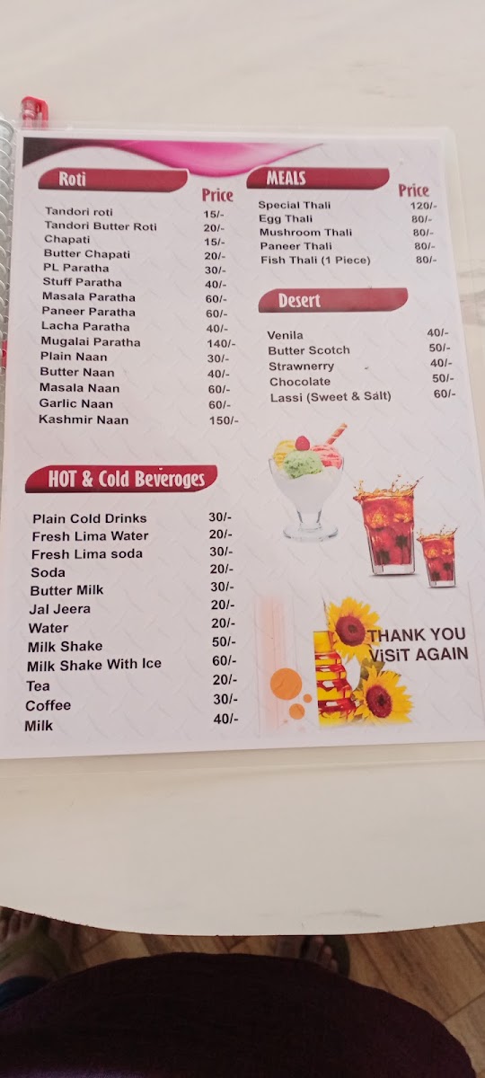 Menu Photo 8