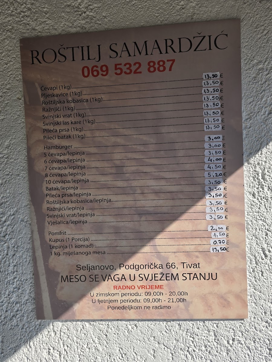 Rostilj Samardzic - Photo 3