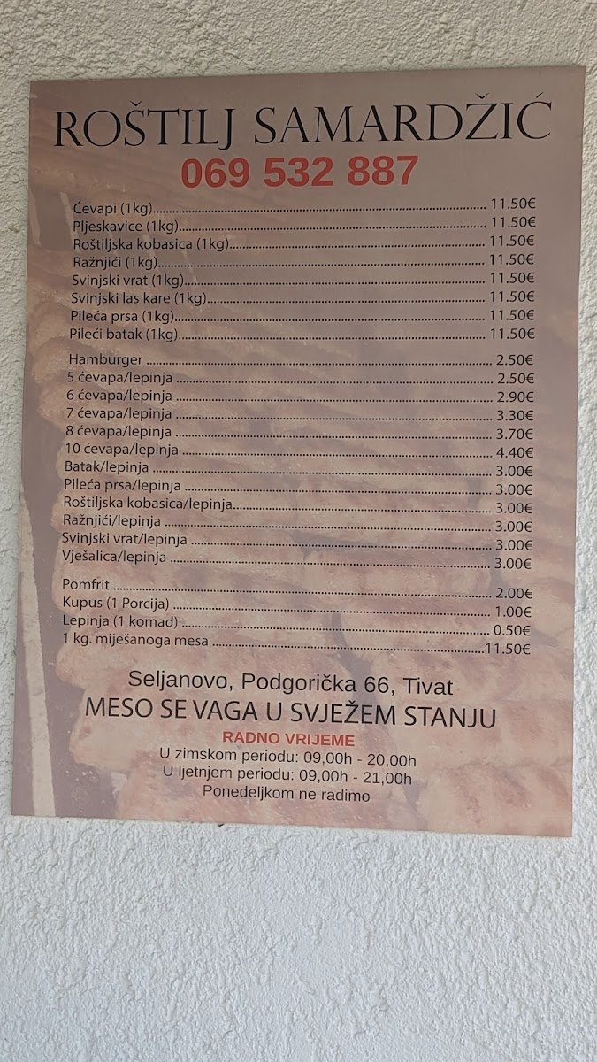 Menu Photo 2
