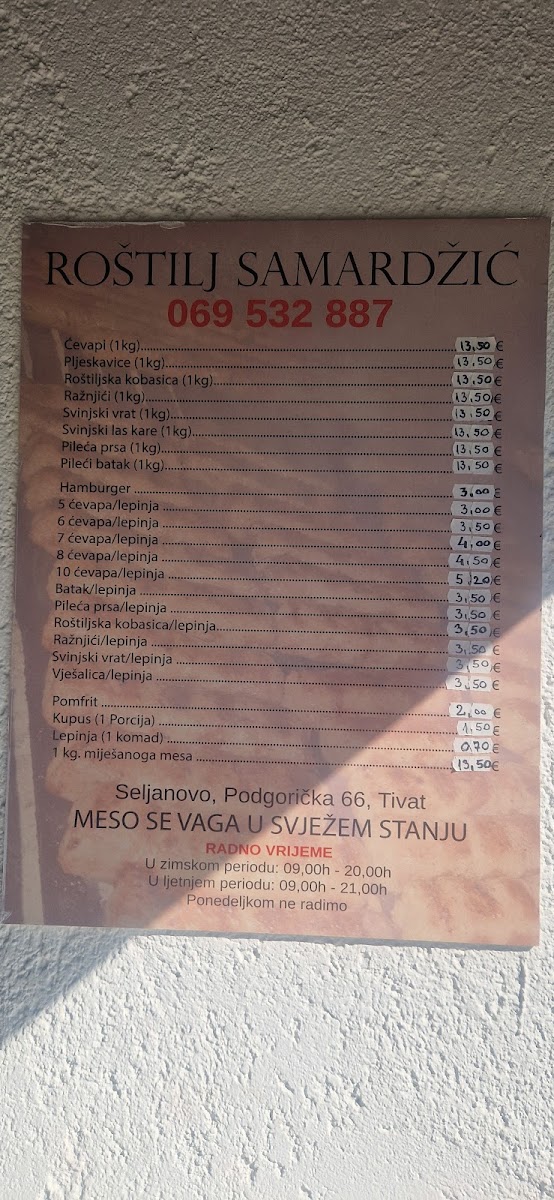 Menu Photo 3