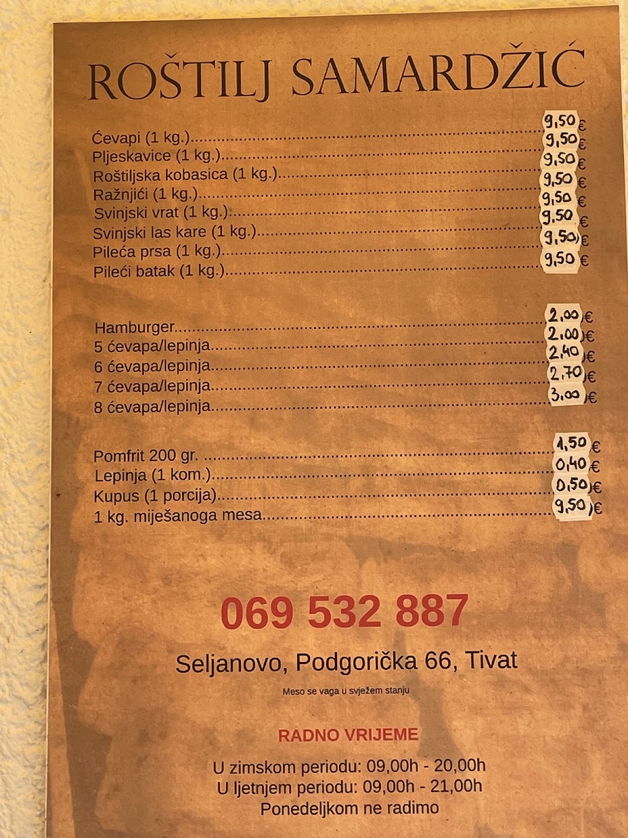 Menu Photo 4