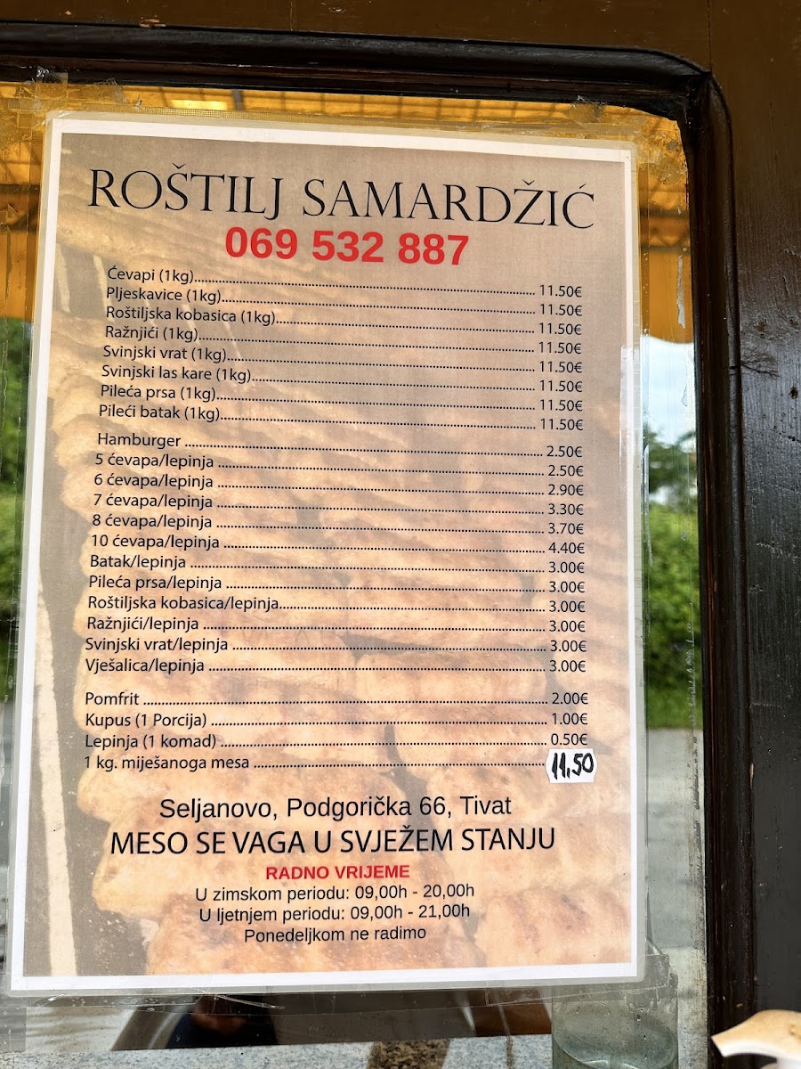 Menu Photo 5