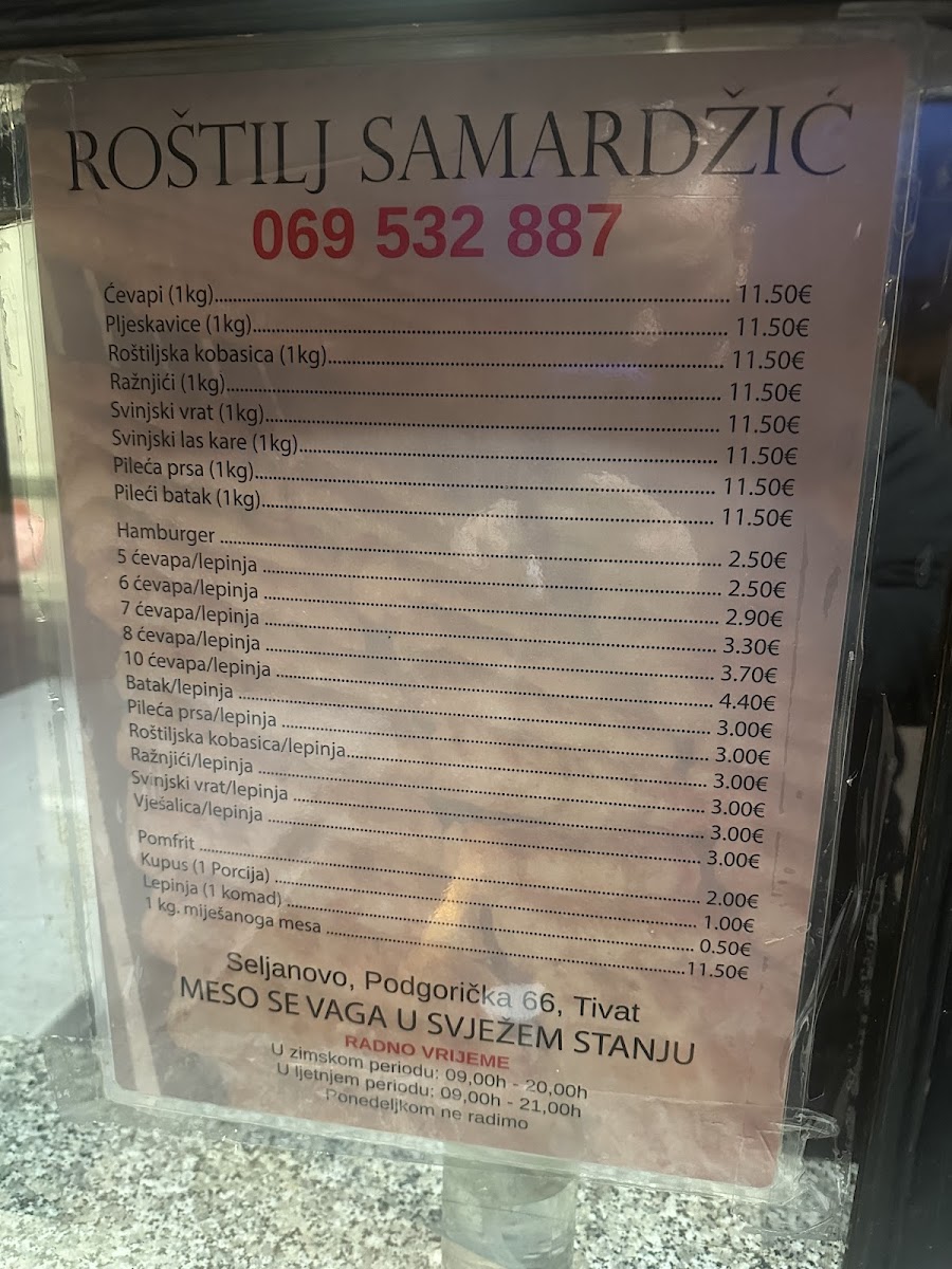 Menu Photo 6