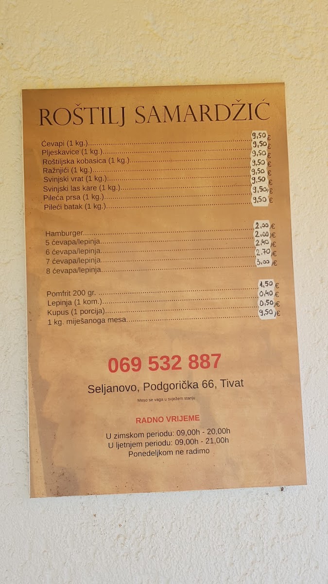 Menu Photo 7