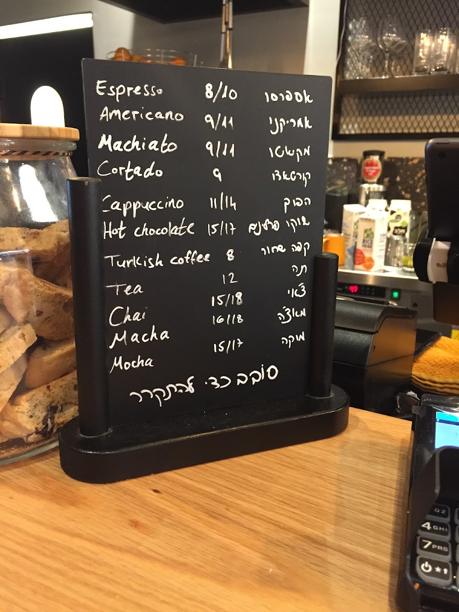 Menu Photo 6
