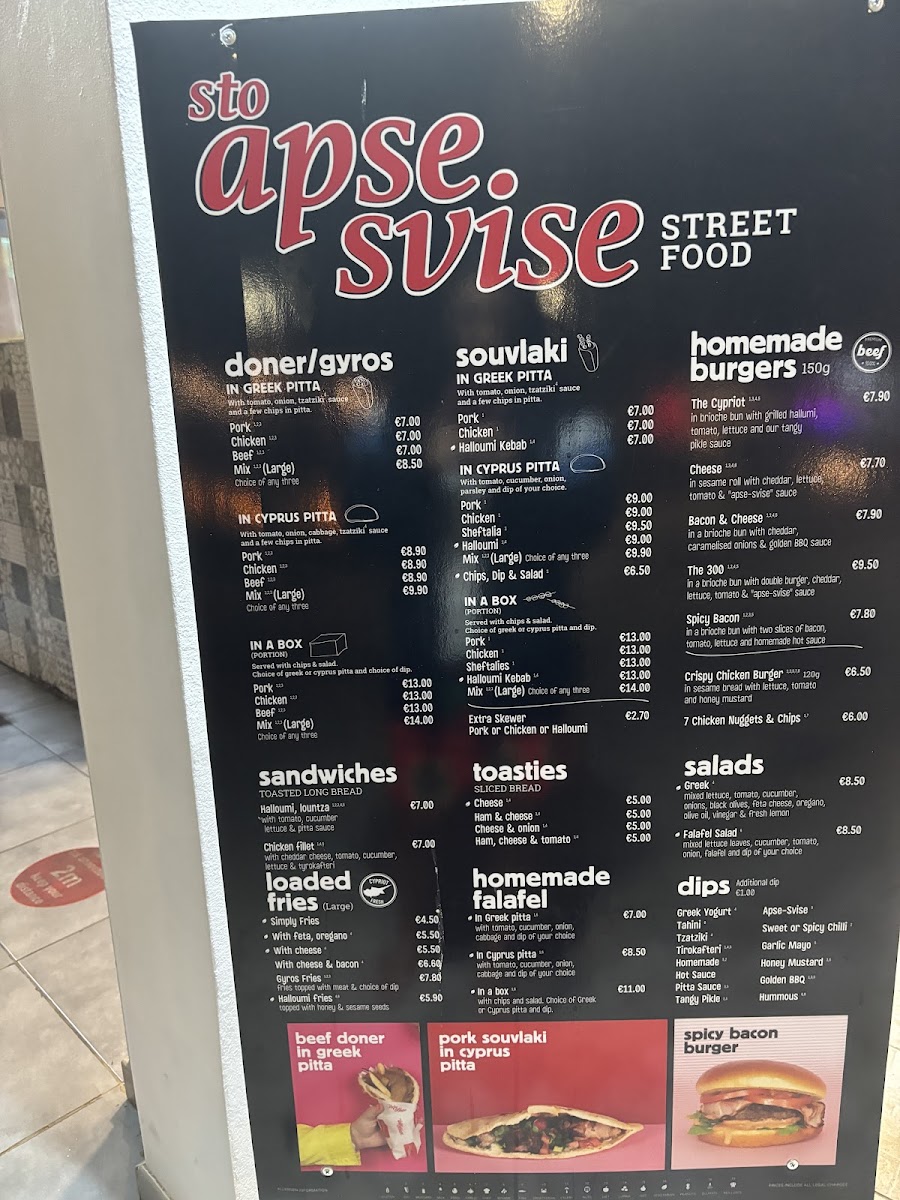 Menu Photo 0