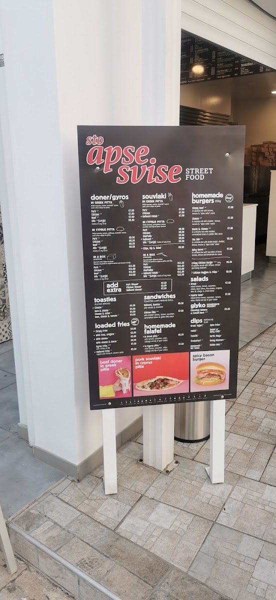 Menu Photo 9