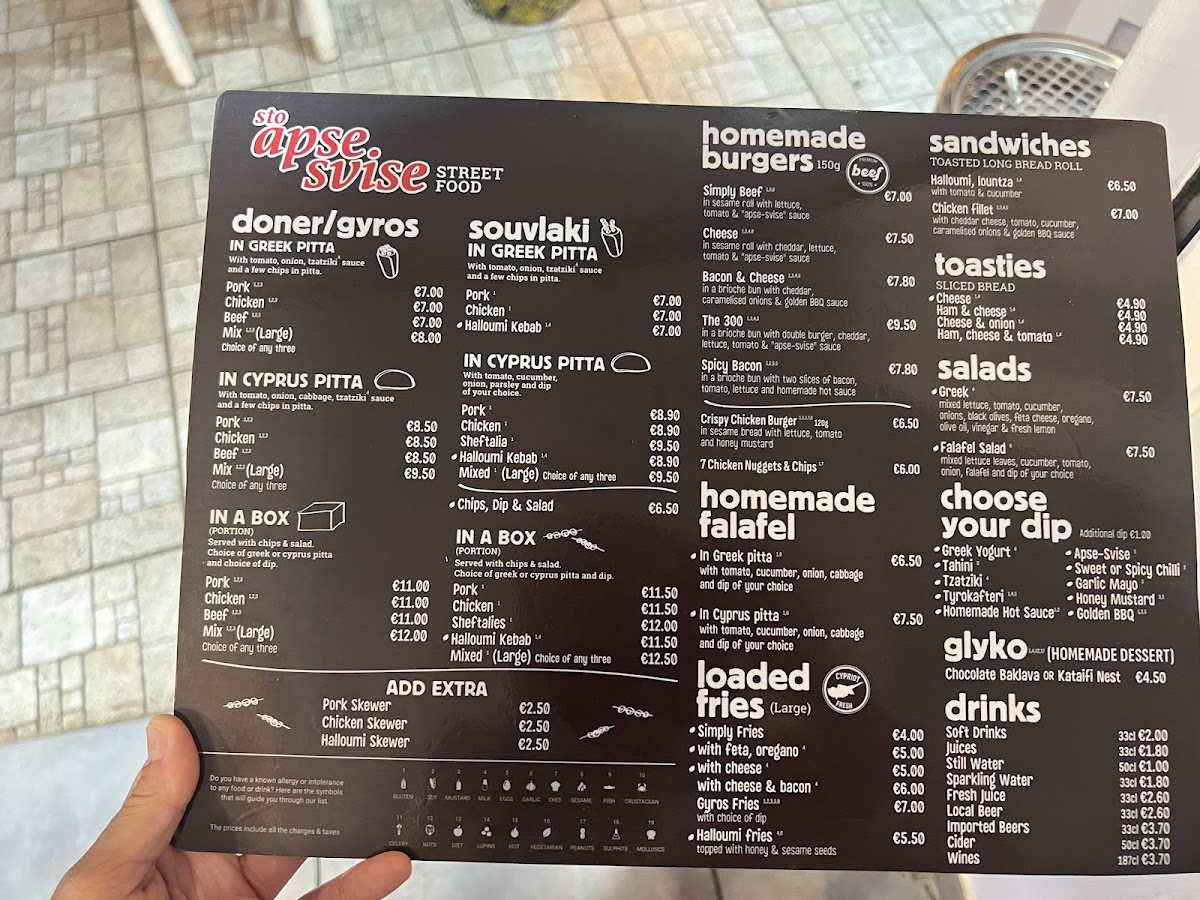 Menu Photo 3