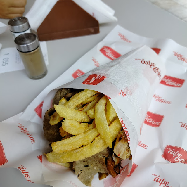 Mix Gyros in Cyprus Pita