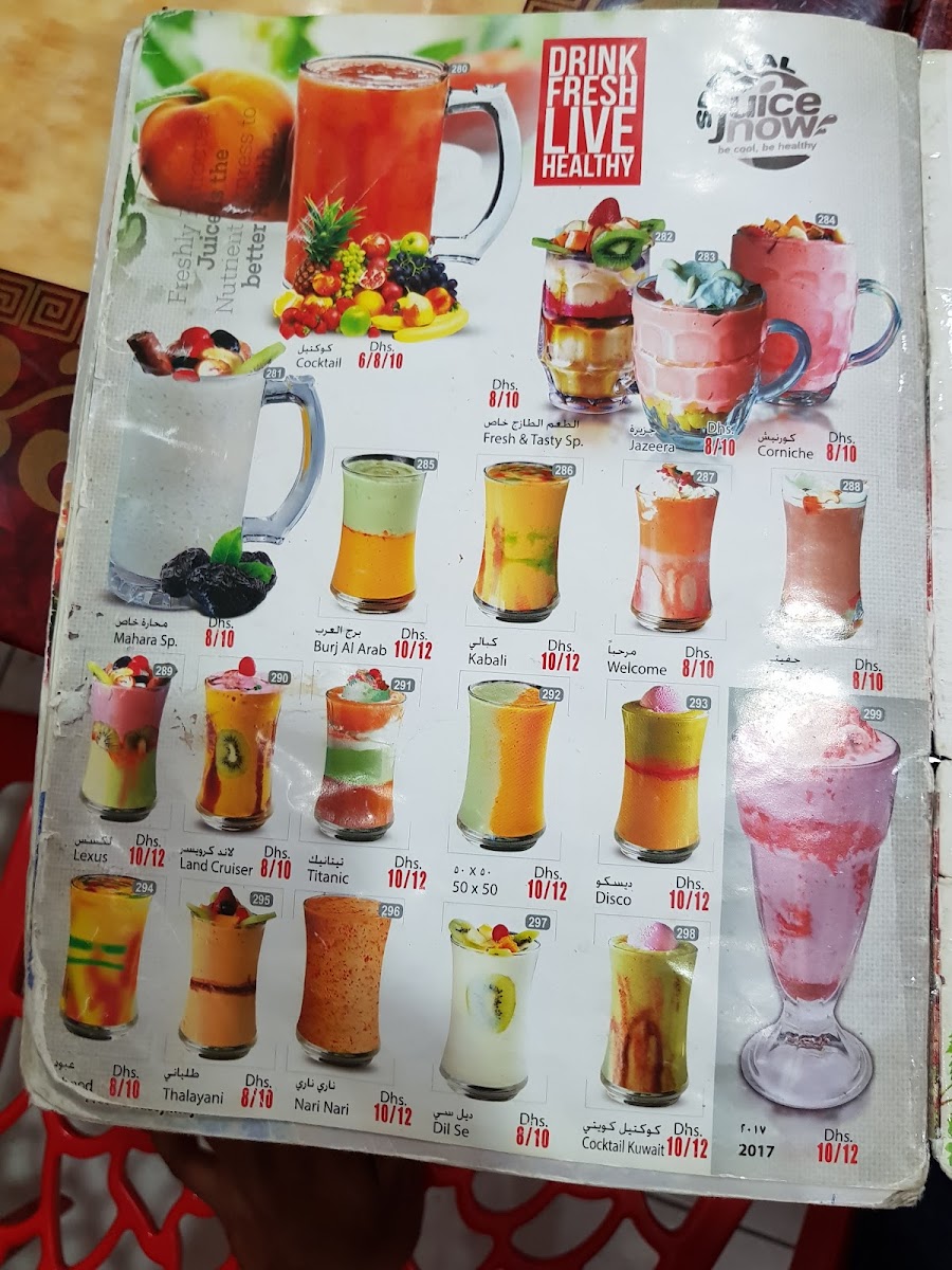 Chicken Zone Restaurant & Grills - Photo 6
