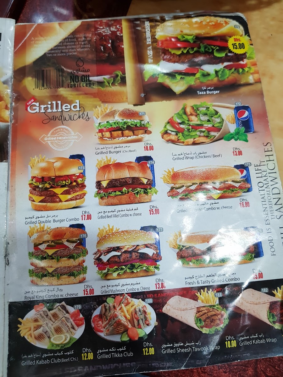 Chicken Zone Restaurant & Grills - Photo 7