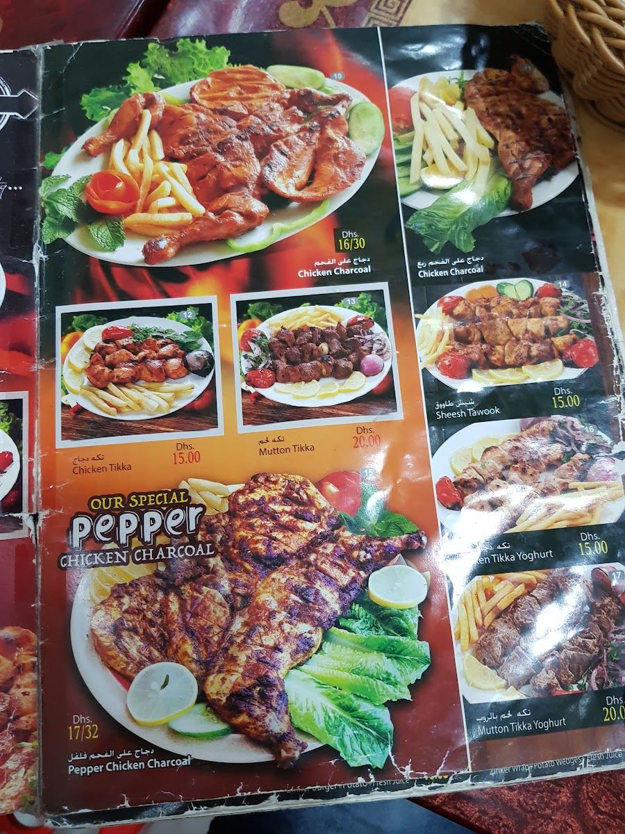 Chicken Zone Restaurant & Grills - Photo 8