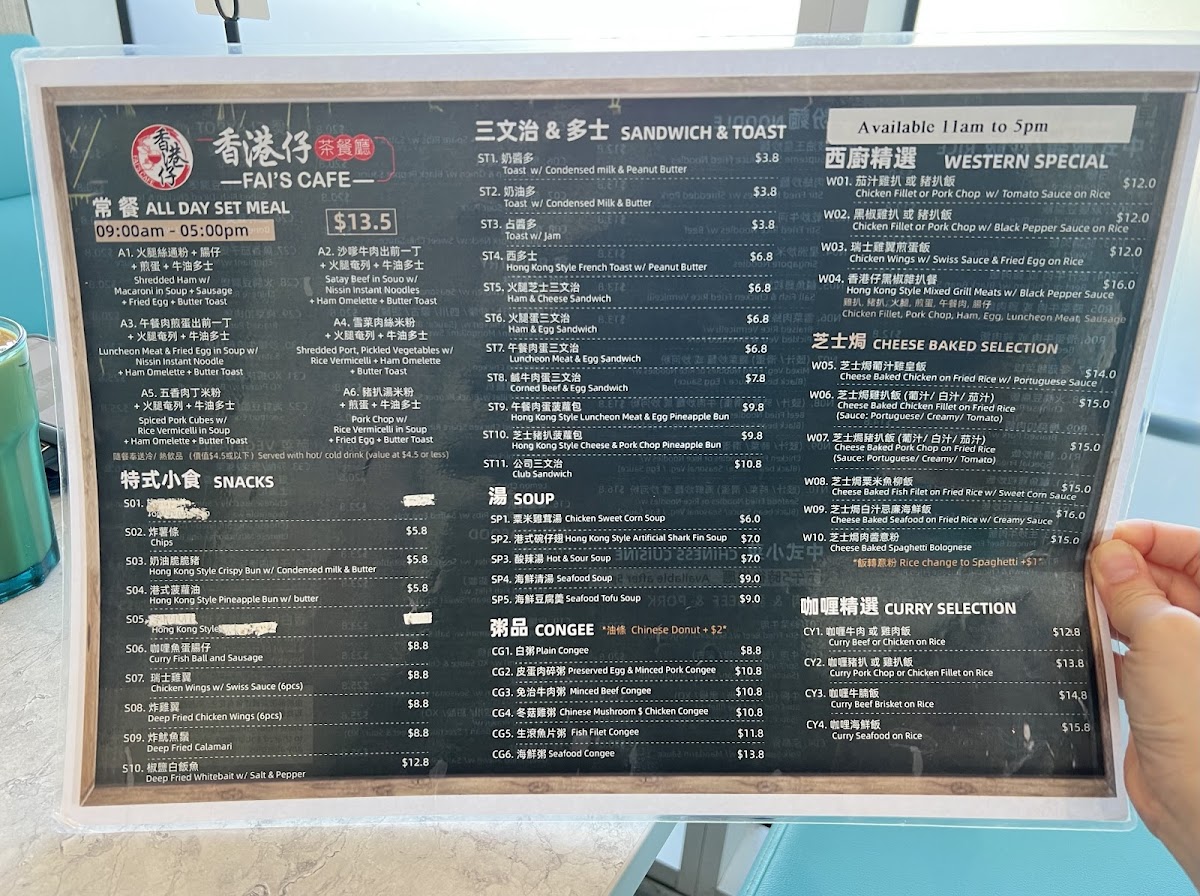 Menu Photo 5