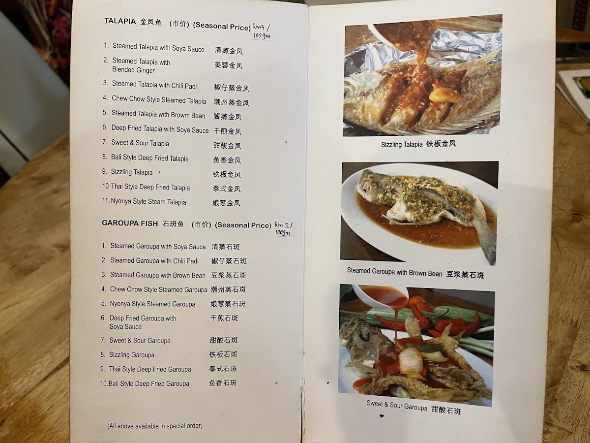 Menu Photo 4