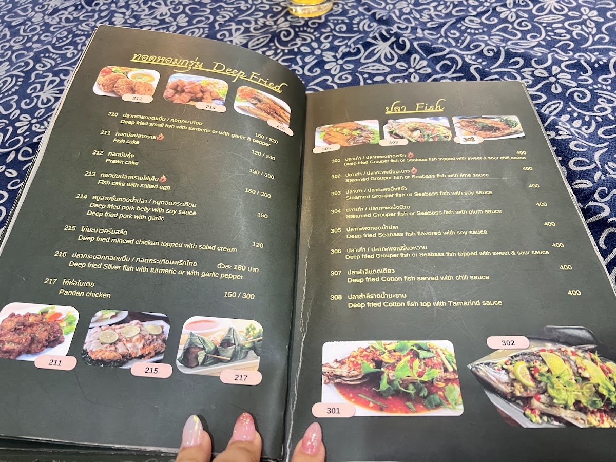 Menu Photo 8