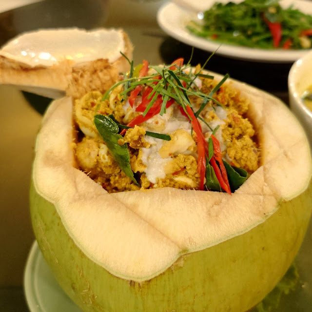 Coconut Spicy Green Curry Seafood