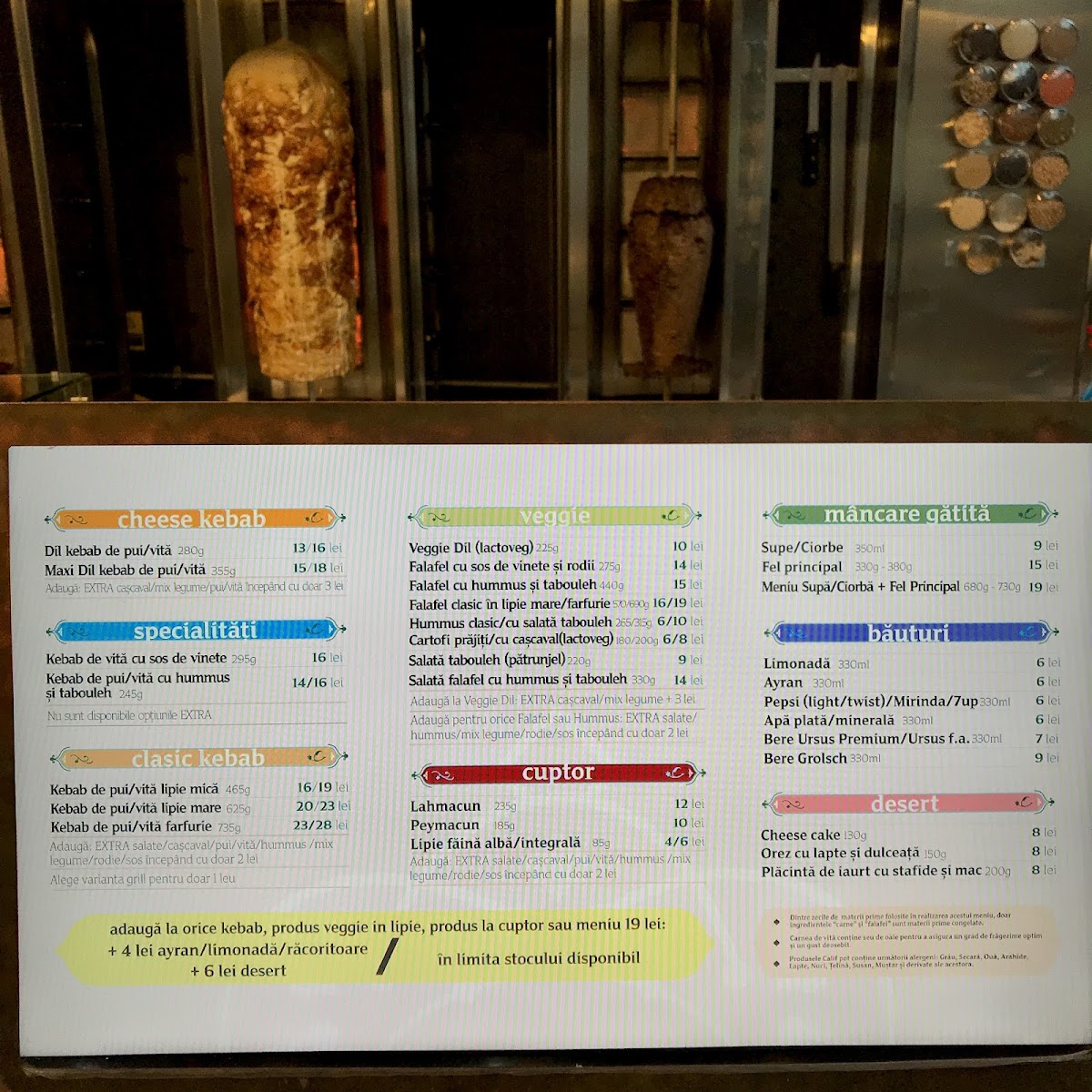 Menu Photo 7