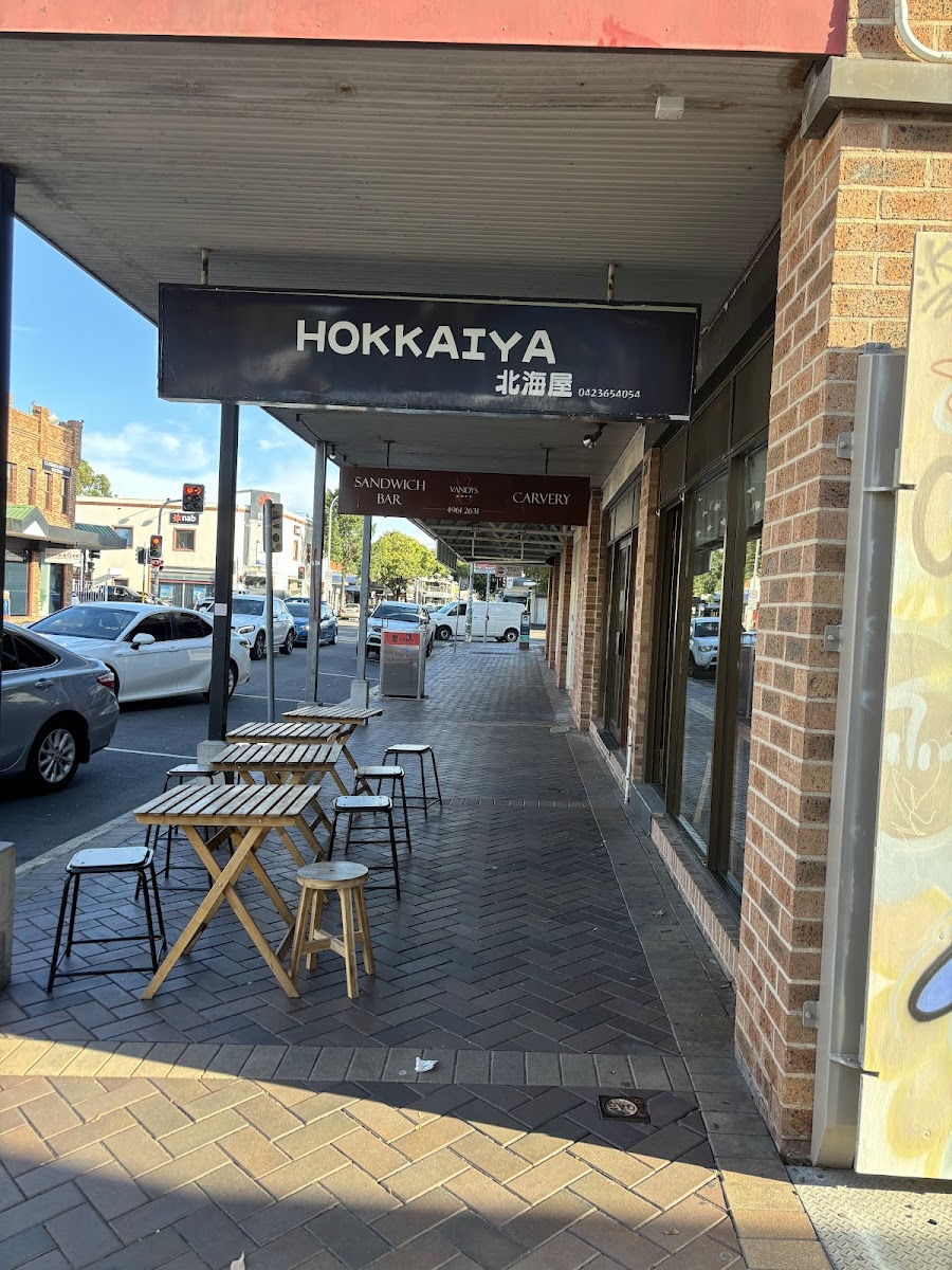 Hokkaiya Japanese Restaurant