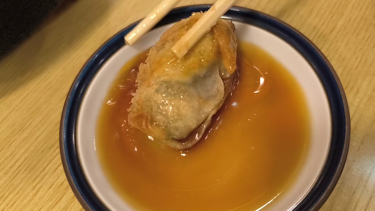 Tetsunabe Gyoza - Photo 1