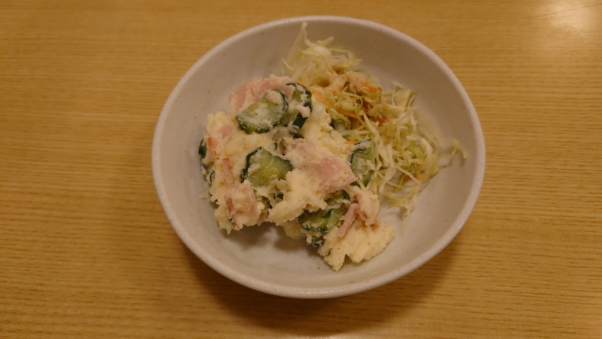 Tetsunabe Gyoza - Photo 6