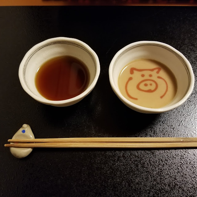 あぐーしゃぶしゃぶ