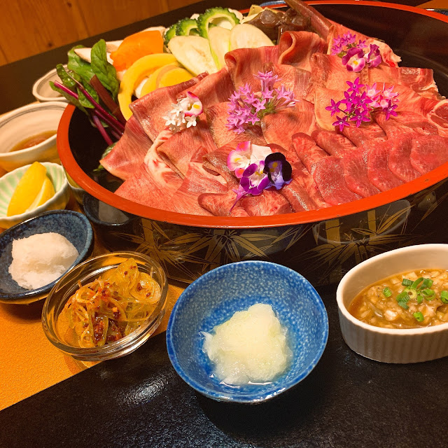 牛タンしゃぶしゃぶ