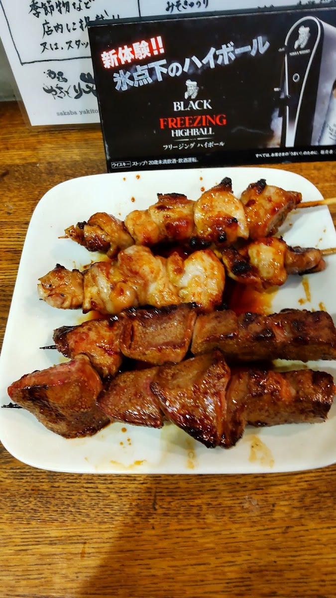 Yakitori Bunraku - Photo 8