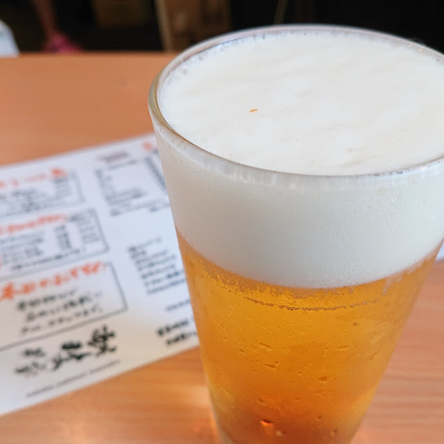 生ビール