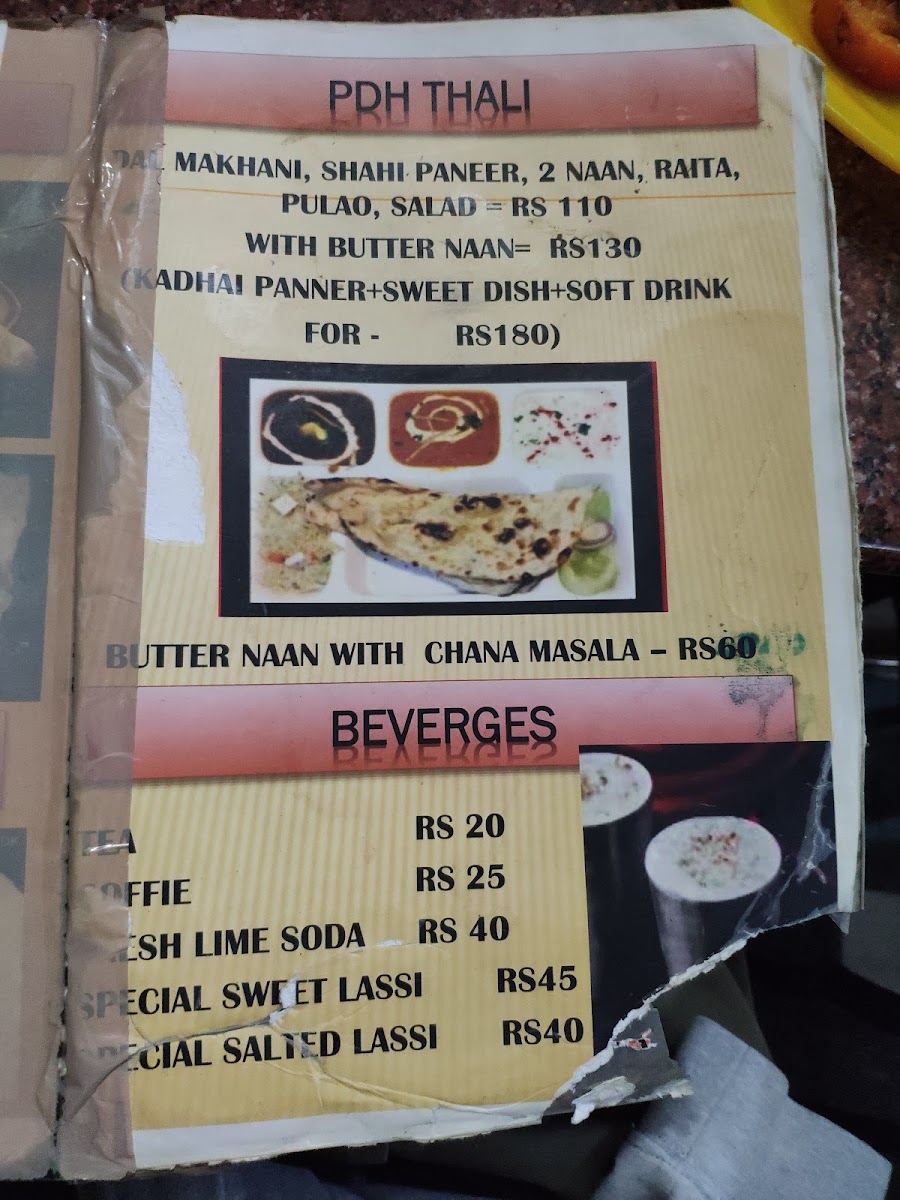 Panditan Di Hatti - Photo 2