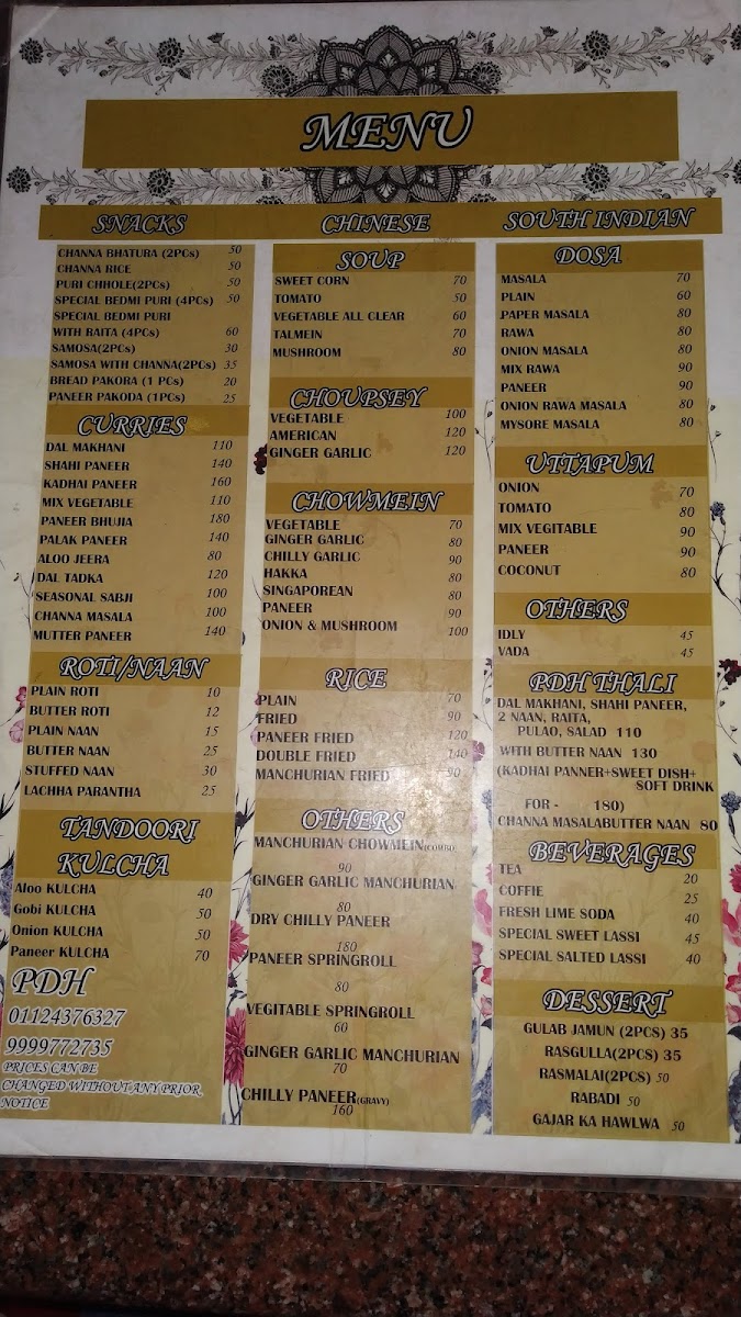 Menu Photo 9