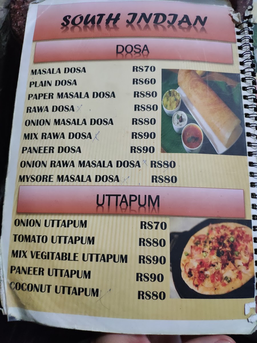 Menu Photo 8