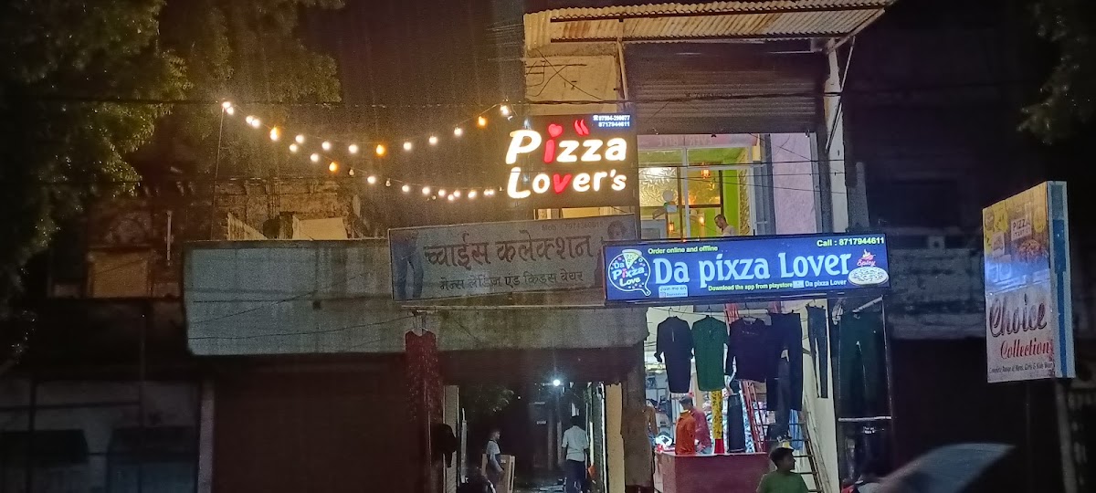 Da Pixza Lover