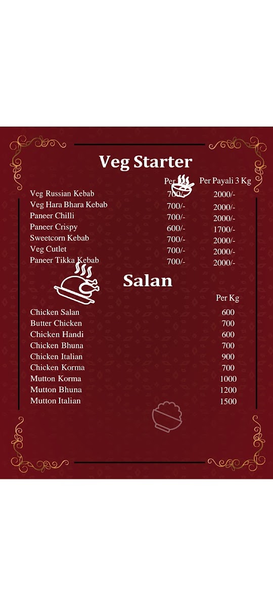 Menu Photo 4