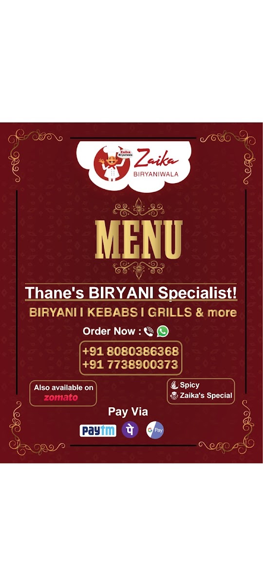 Menu Photo 7