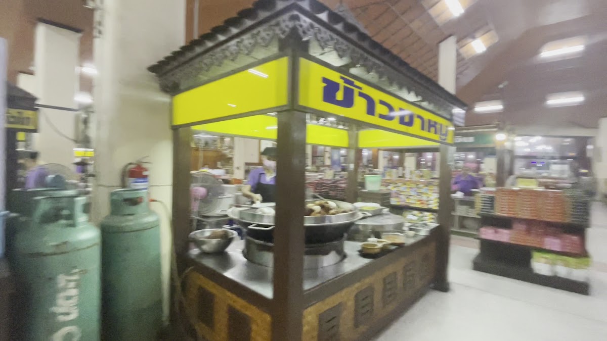 Khun Sarai Restaurant - Photo 1
