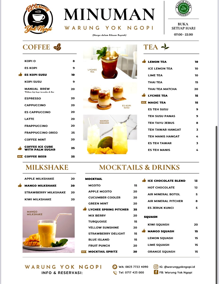 Menu Photo 3