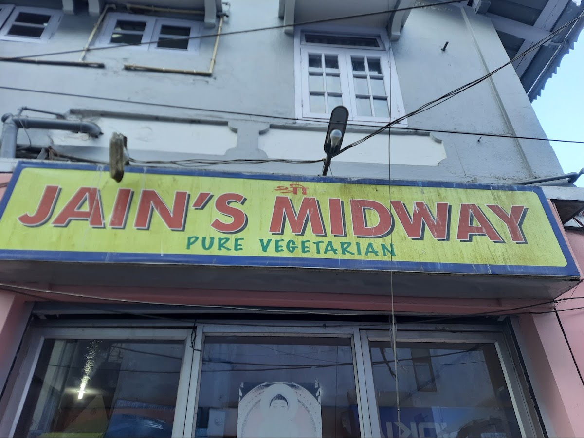 Jain's Midway Restaurant