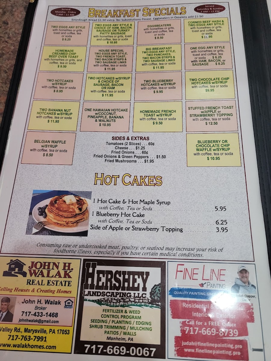 Menu Photo 0