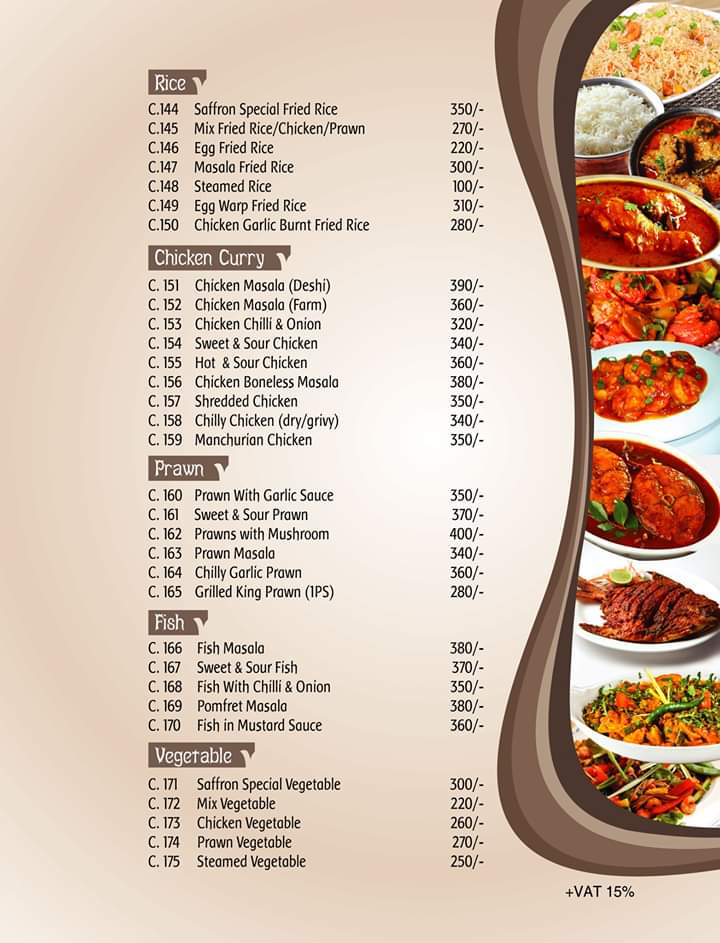 Menu Photo 9