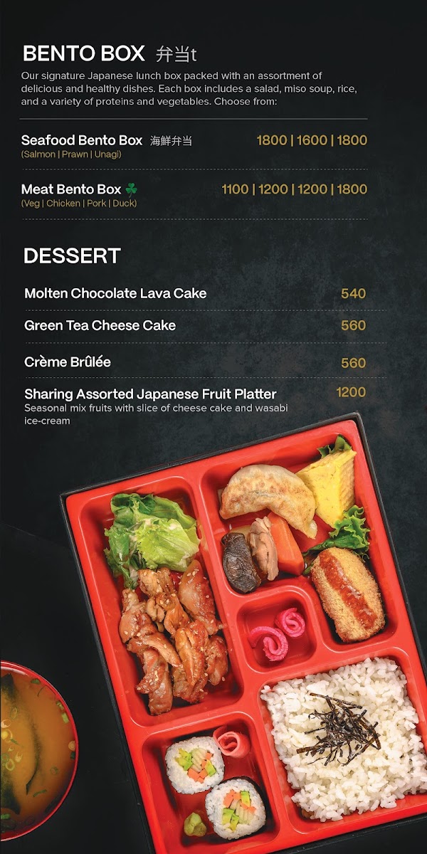 Menu Photo 9