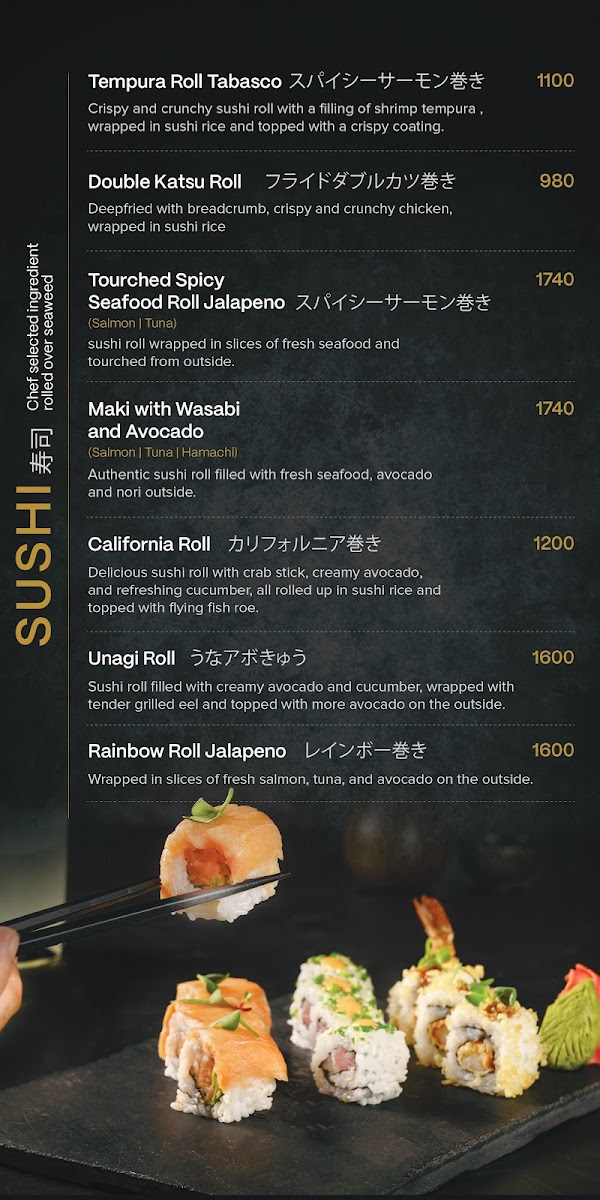 Menu Photo 4