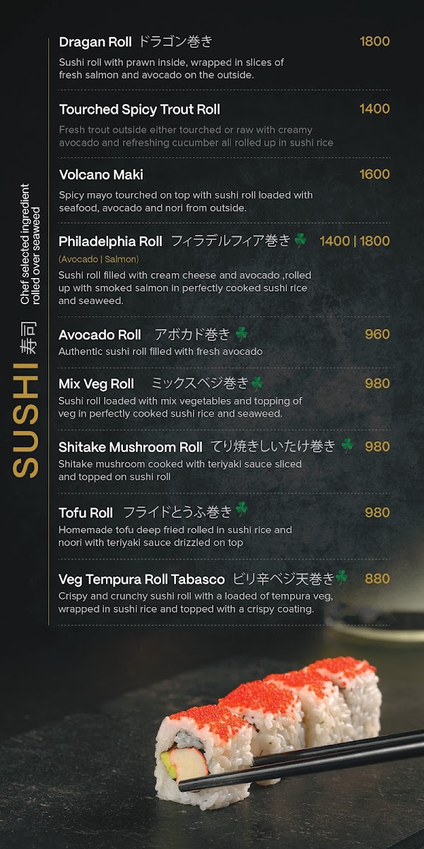 Menu Photo 5