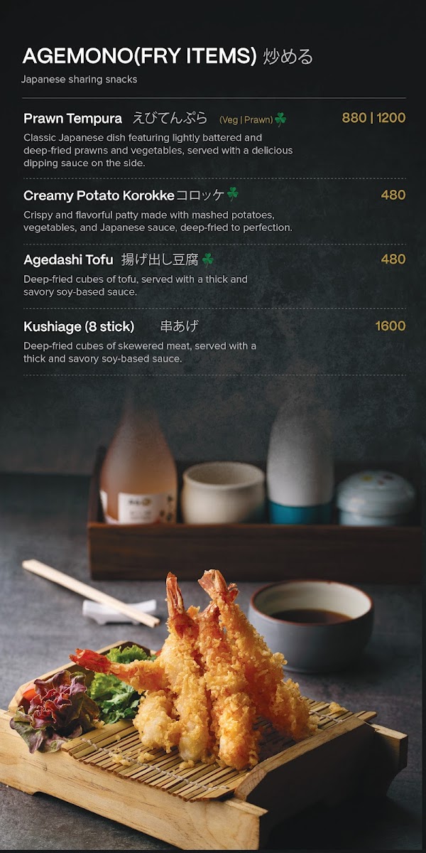 Menu Photo 6