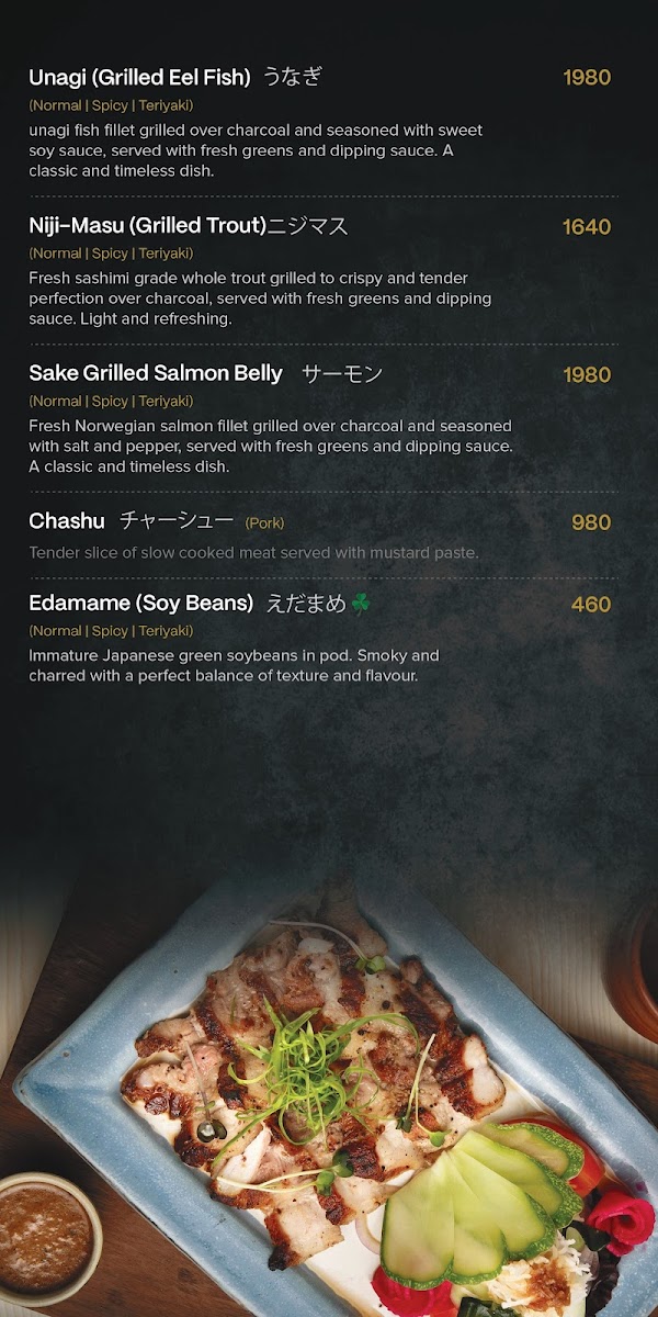 Menu Photo 7