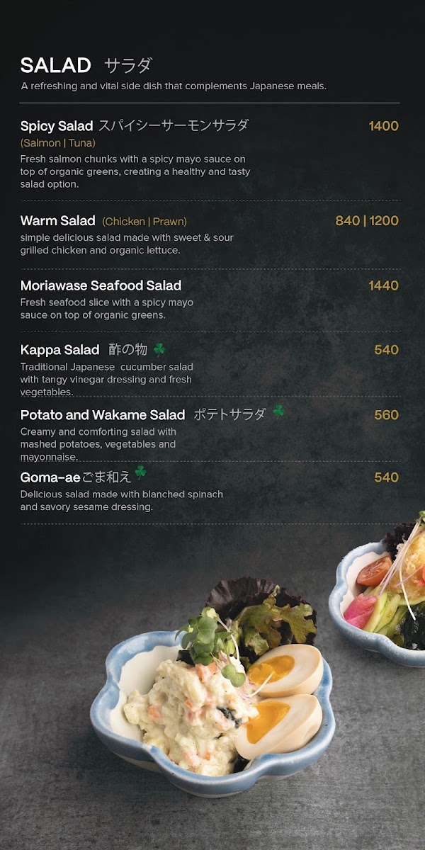 Menu Photo 8